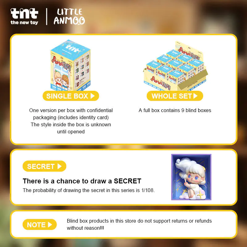 TNT SPACE 产品图片 6